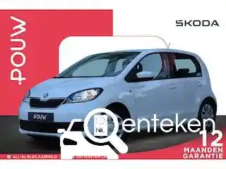 Skoda Citigo 1.0 Green tec 2018