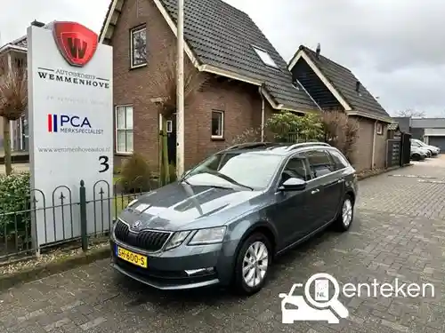 Skoda Octavia 1.0 TSI 2018
