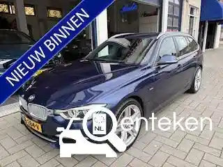 BMW 320i Touring 2018