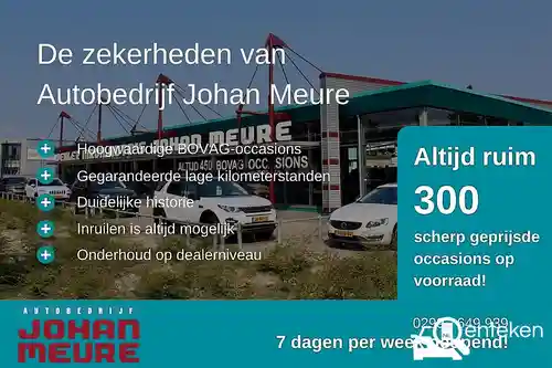 Ford Fiesta 1.0 EcoBoost 2018