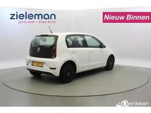 VW up! 1.0 2018