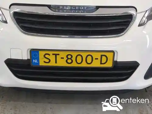 Peugeot 108 1.0 e-VTi 68 2018