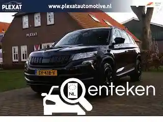 Skoda Kodiaq 1.4 TSI 2017