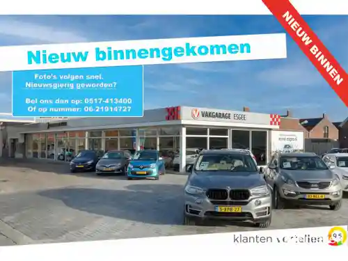 MINI  Cooper 2018