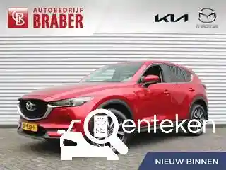 Mazda CX-5 SKYACTIV-G 165 2018