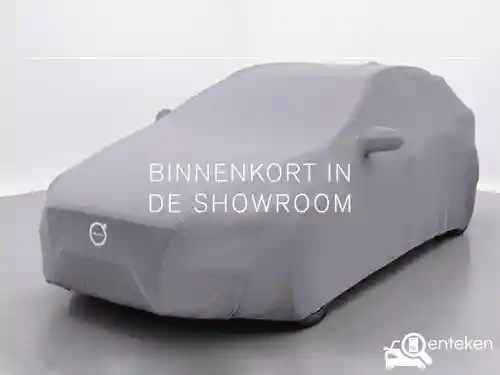 Volvo S90 T4 2018