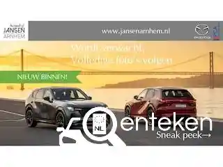 Mazda CX-3 SKYACTIV-G 120 2018