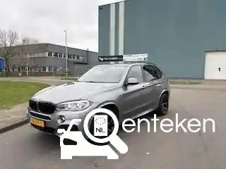 BMW X5 xDrive40e iPerformance 2016