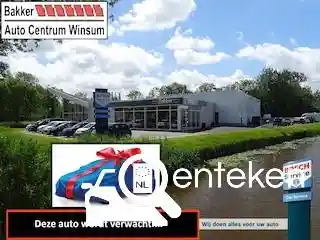 VW Touran 1.4 TSI BMT 2018