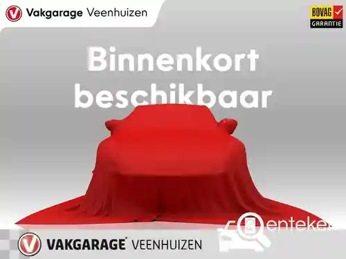 VW up! 1.0 2018