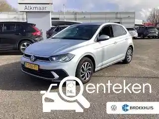 VW Polo 1.0 TSI OPF 2023