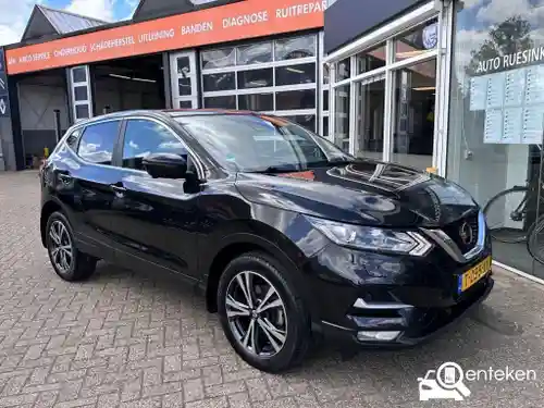 Nissan Qashqai 1.3 DIG-T 2020