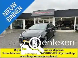 Toyota Corolla Touring Sports 1.8 Hybrid 2023