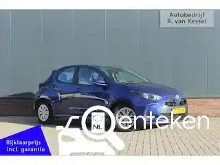 Toyota Yaris 1.5 Hybrid 116 2023