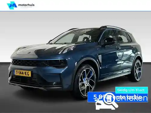 Lynk & Co 01 1.5TD PHEV 2023