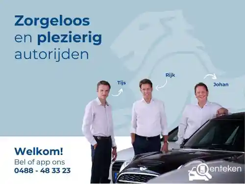 VW Tiguan 1.4 eHybrid OPF 2023