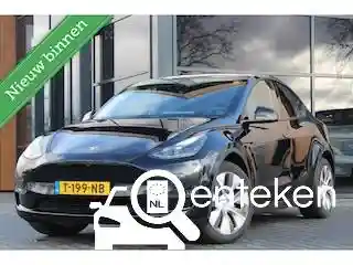 Tesla Model Y Maximum Range 2023