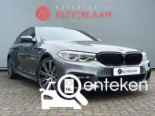 BMW 530e iPerformance 2017