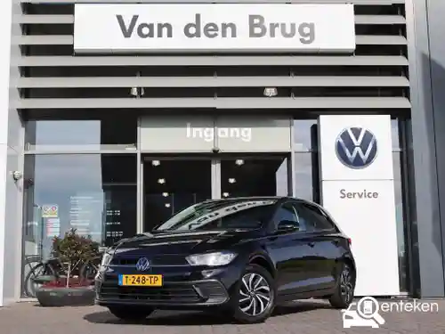 VW Polo 1.0 TSI OPF 2023
