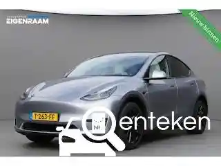 Tesla Model Y Maximum Range 2023