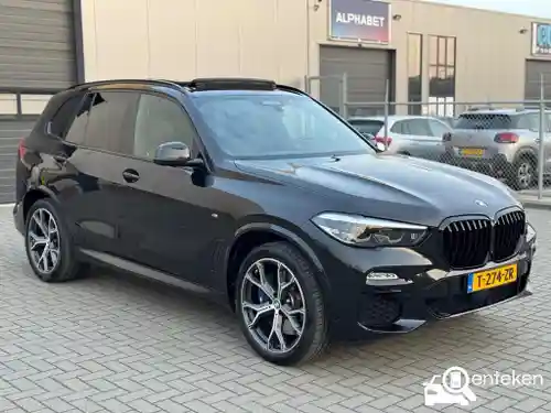 BMW X5 xDrive45e 2019