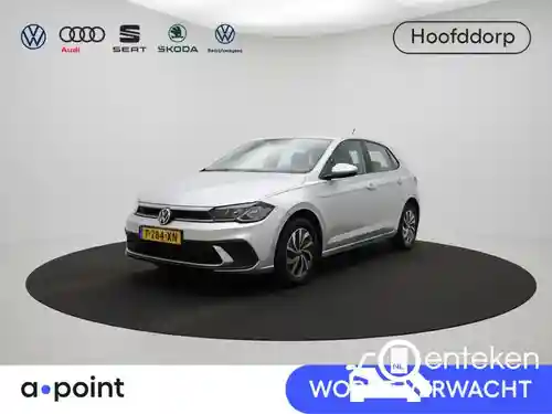 VW Polo 1.0 TSI OPF 2023
