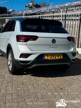 VW T-Roc 1.5 TSI OPF ACT 2021