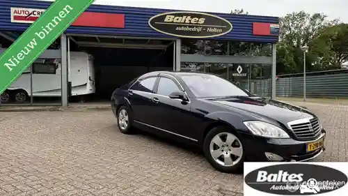Mercedes-Benz S 500  2006
