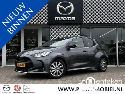 Mazda 2 Hybrid 2023