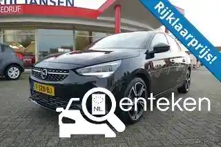 Opel Corsa 1.2 DI Turbo 2022