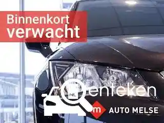 Skoda Karoq 1.5 TSI ACT 2020