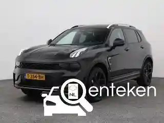 Lynk & Co 01 1.5TD PHEV 2023
