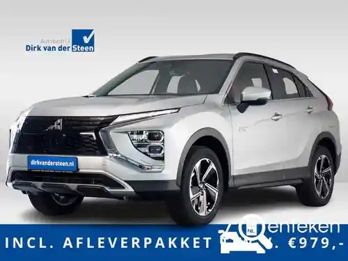 Mitsubishi Eclipse Cross 2.4 Plug-In Hybrid 2024