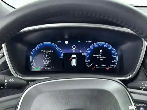 Toyota Corolla Cross 2.0 Hybrid 2023