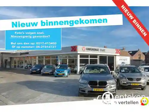 Toyota Yaris 1.5 Hybrid 116 2021