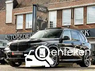 BMW X5 xDrive45e 2023