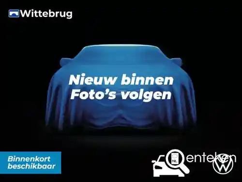 VW Passat Variant GTE 2021