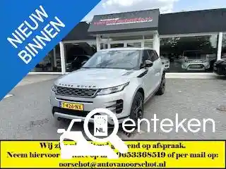 Land Rover Range Rover Evoque P300e 2023