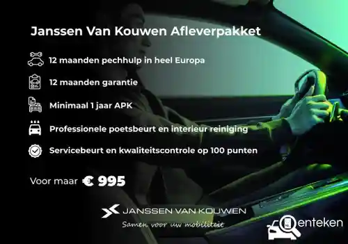 DS Automobiles DS 3 E-Tense 2023