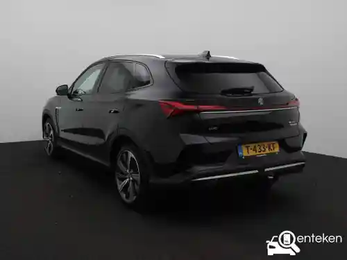 MG Marvel R Electric 2023