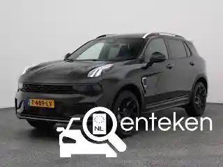 Lynk & Co 01 1.5TD PHEV 2023