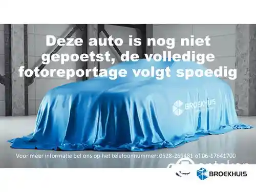 Ford Kuga 2.5 Plugin-Hybrid 2023