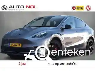 Tesla Model Y Maximum Range 2023