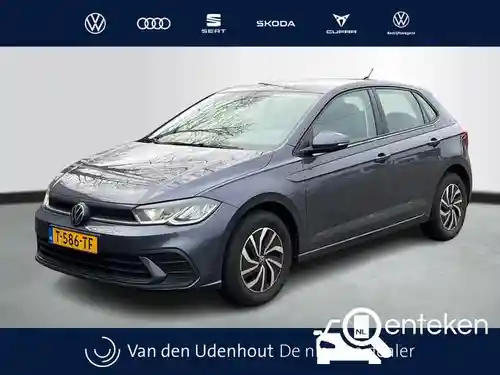 VW Polo 1.0 TSI OPF 2023