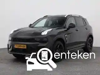 Lynk & Co 01 1.5TD PHEV 2023