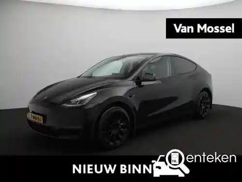 Tesla Model Y Maximum Range 2023