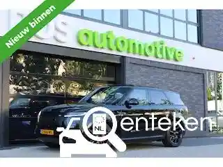 Land Rover Range Rover Sport P440e 2023