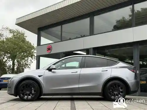 Tesla Model Y Maximum Range 2023