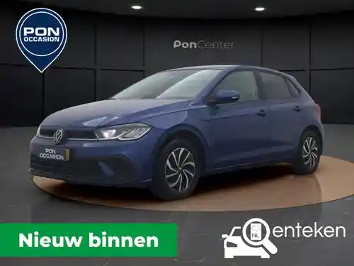 VW Polo 1.0 TSI OPF 2023