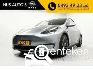 Tesla Model Y Maximum Range 2023